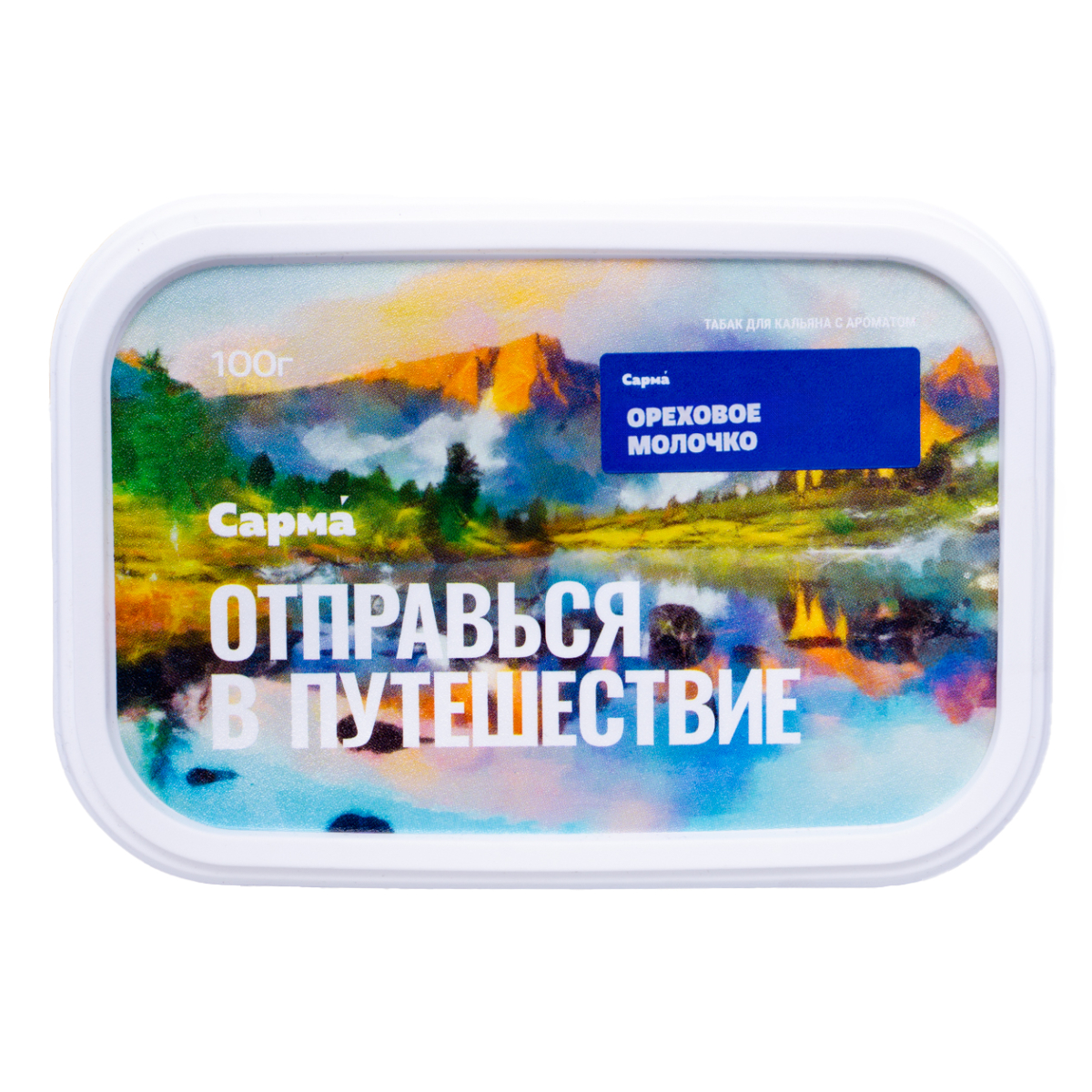 Табак Сарма Ореховое Молочко 100 грамм