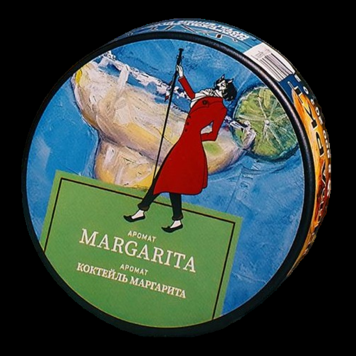Табак Satyr Margarita Коктейль Маргарита 25 грамм