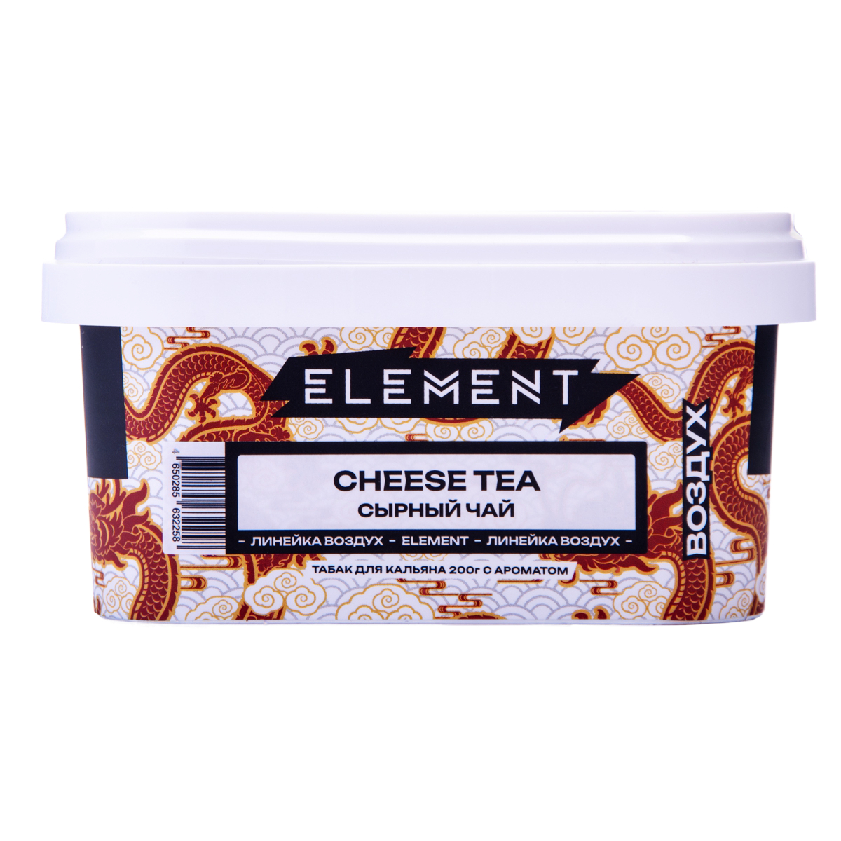 Табак Element Воздух Cheese Tea 200 грамм