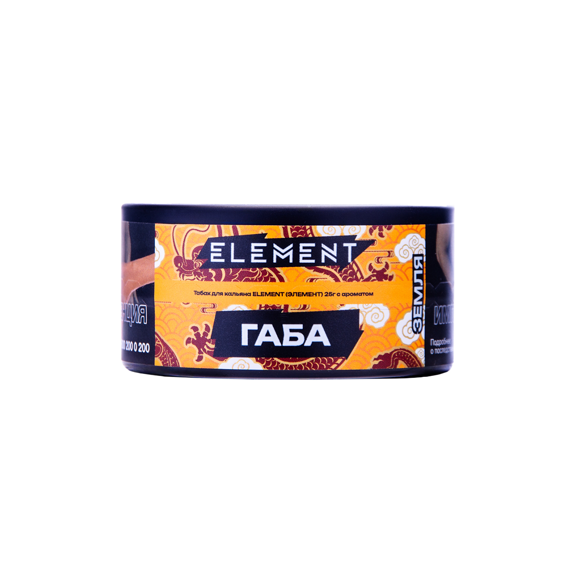 Табак Element Земля Gaba New 25 грамм