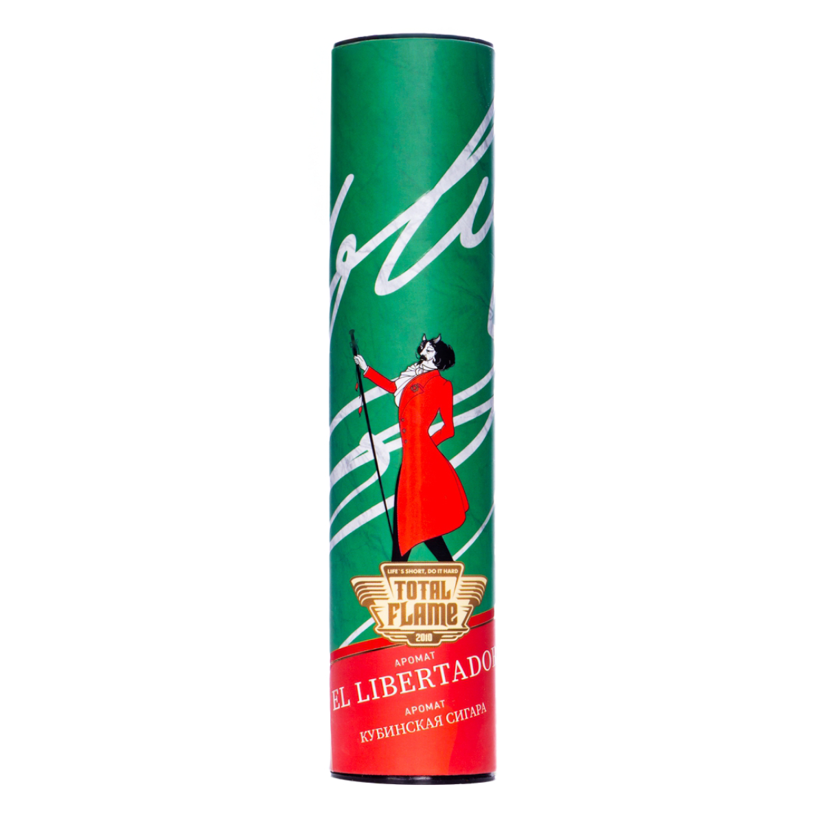 Табак Satyr Hookah Cigar El Libertador 100 грамм