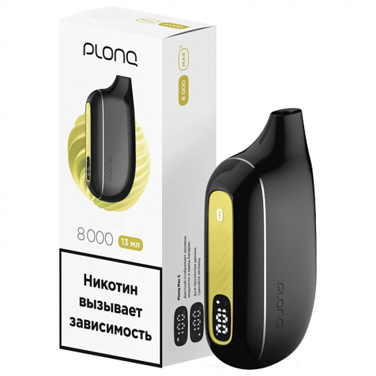 Электронка Plonq Max S 8000 Ананас Лимон