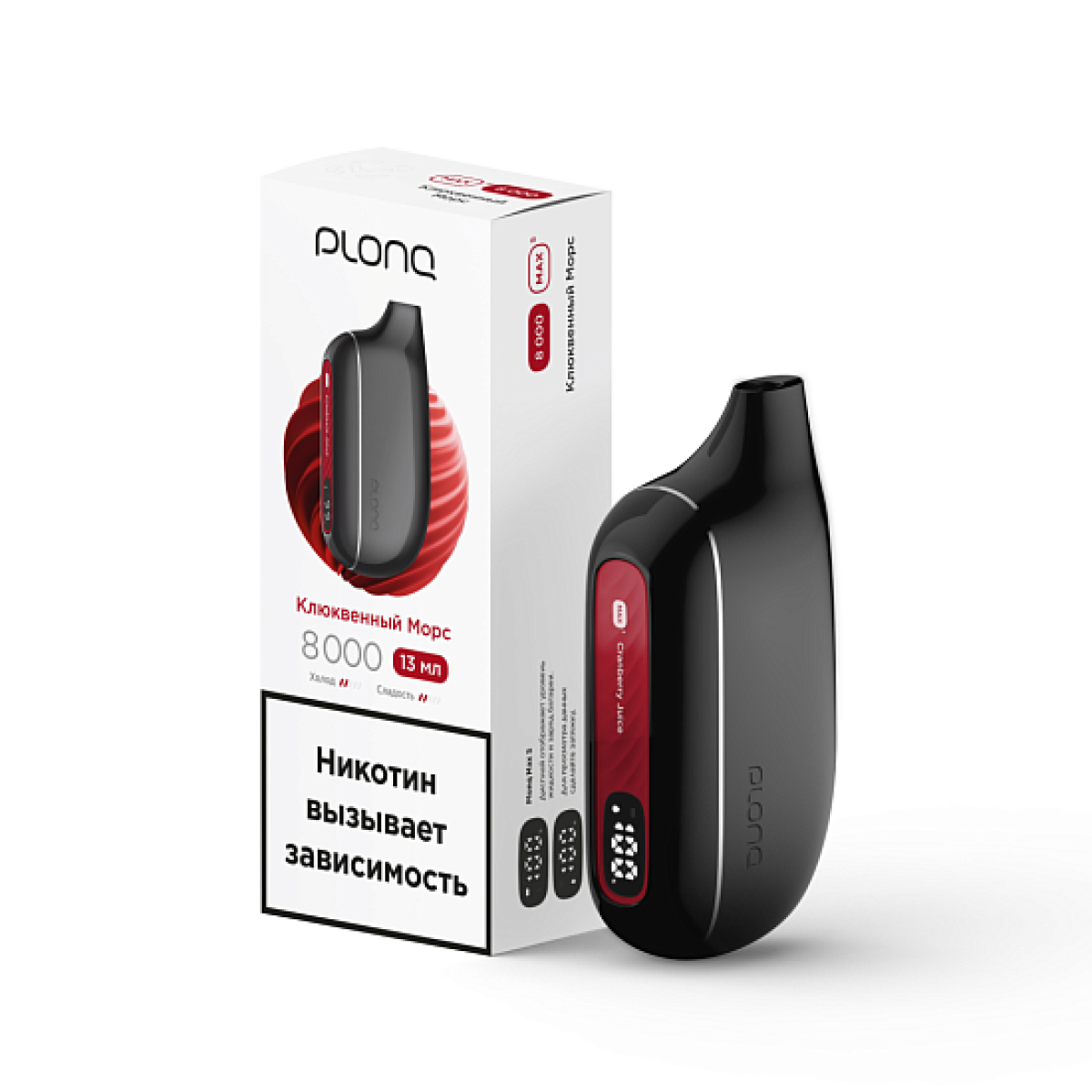 Электронка Plonq Max S 8000 Клюквенный Морс