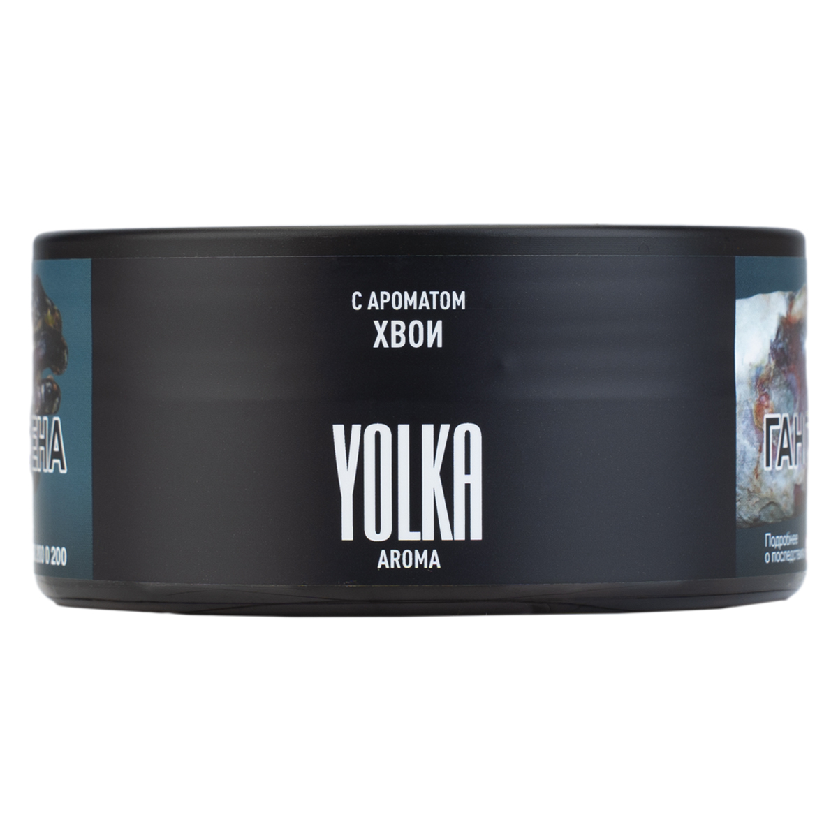 Табак Must have Yolka 125 грамм