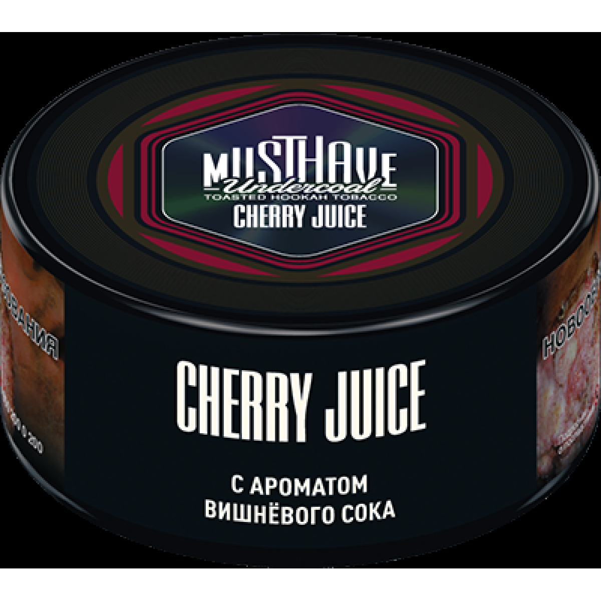 Табак Must have Cherry Juice 25 грамм