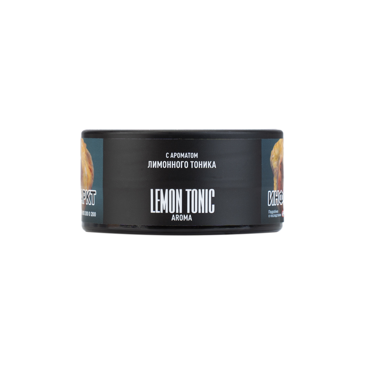 Табак Must have Lemon Tonic 25 грамм