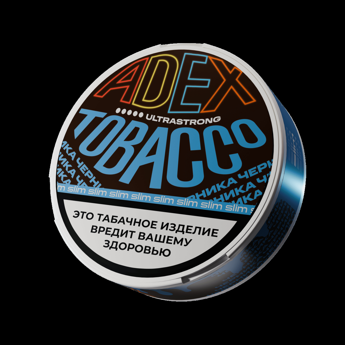 Жевательный табак ADEX Ultrastrong Slim Черника 9 грамм