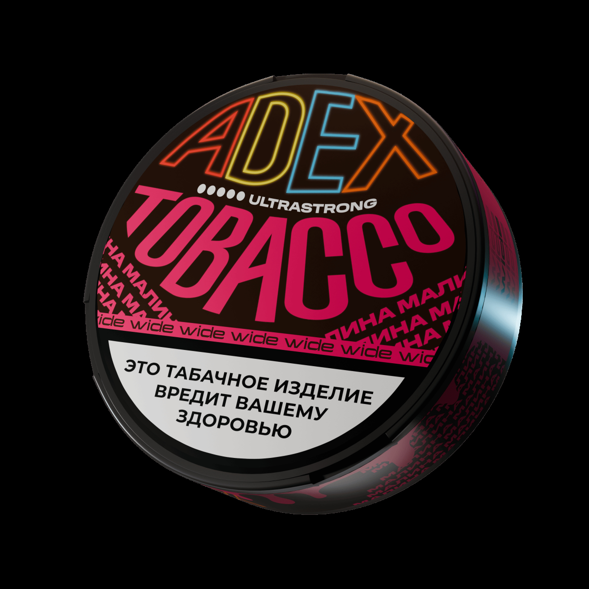 Жевательный табак ADEX Ultrastrong Wide Малина 9 грамм