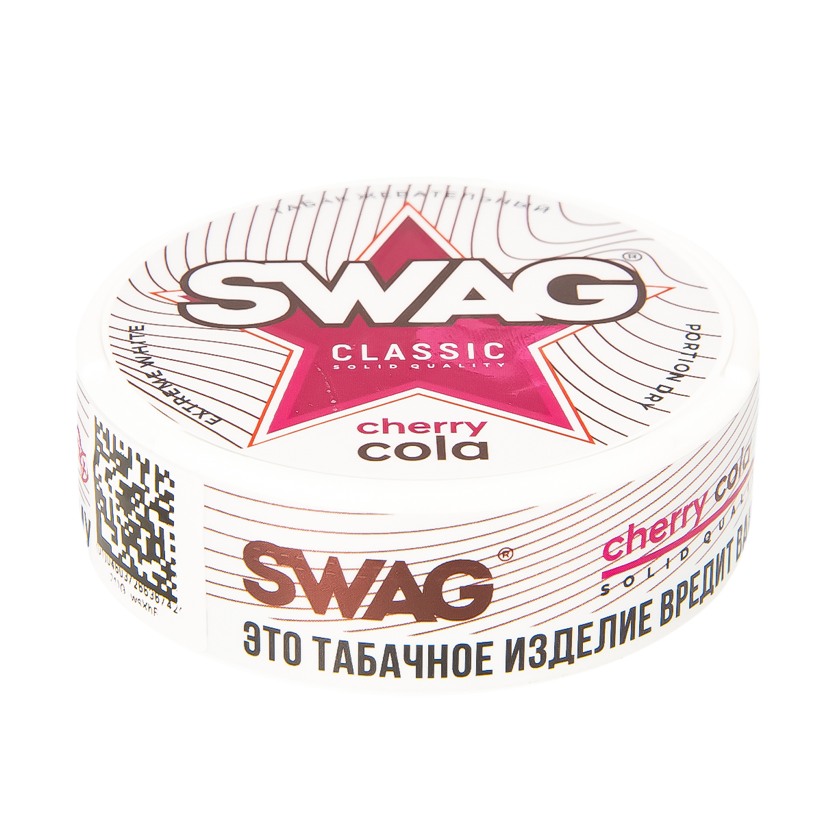 Жевательный табак Swag Classic Cherry Cola 10 грамм