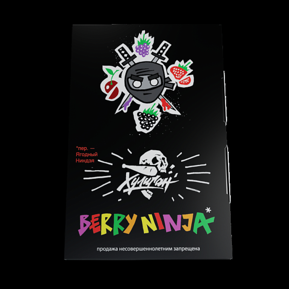 Табак Хулиган Berry Ninja Лесные Ягоды 25 грамм