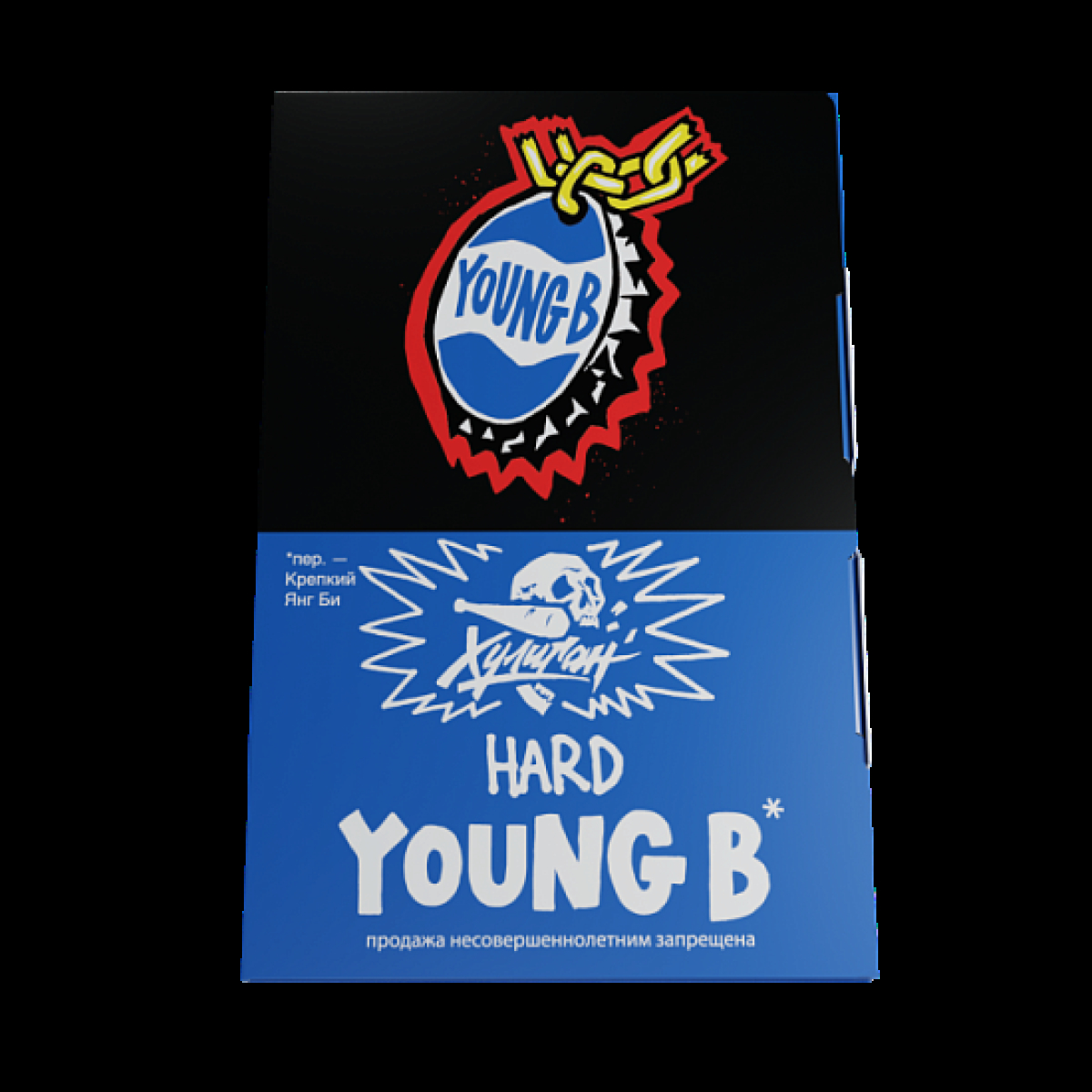 Табак Хулиган Hard Young B Холодная Кола 25 грамм
