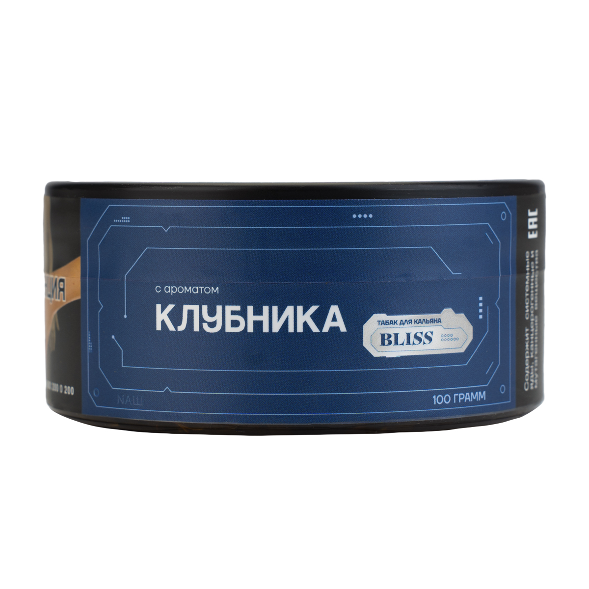 Табак Bliss Клубника 100 грамм