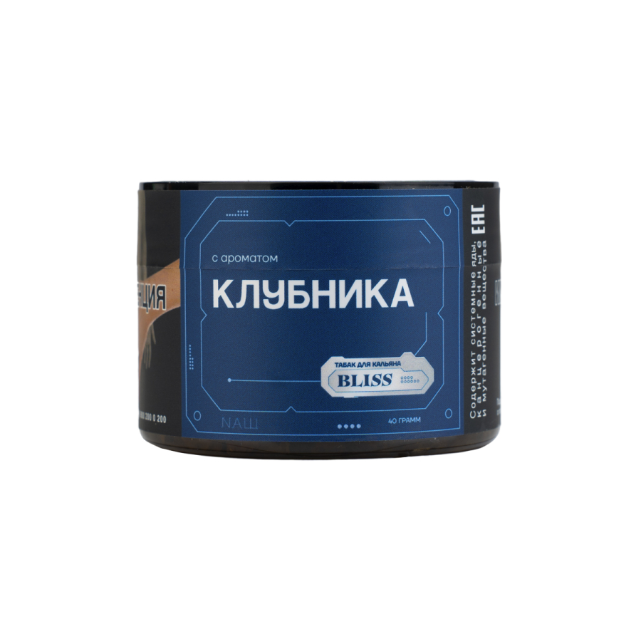 Табак Bliss Клубника 40 грамм