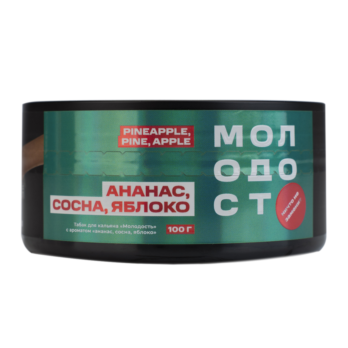 Табак Молодость Pineapple 100 грамм