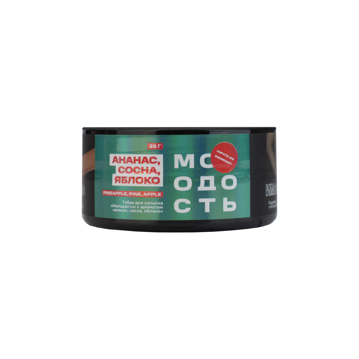 Табак Молодость Pineapple 25 грамм