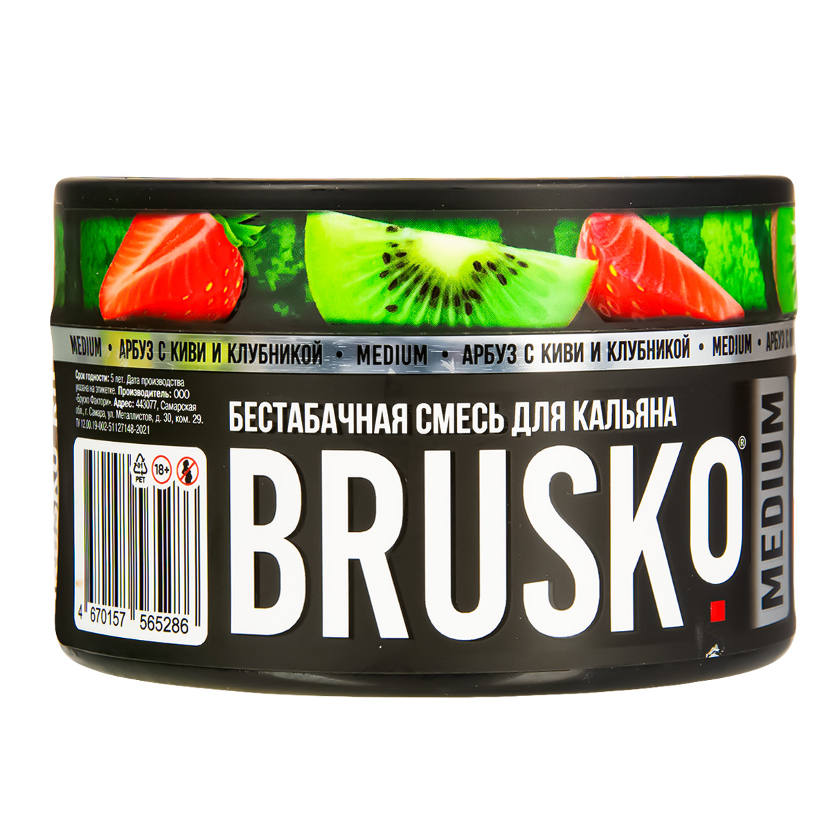 Бестабачная смесь Brusko Medium Арбуз С Киви И Клубникой 250 грамм
