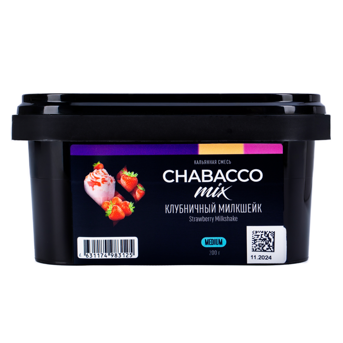 Бестабачная смесь Chabacco Mix Medium Strawberry Milkshake 200 грамм
