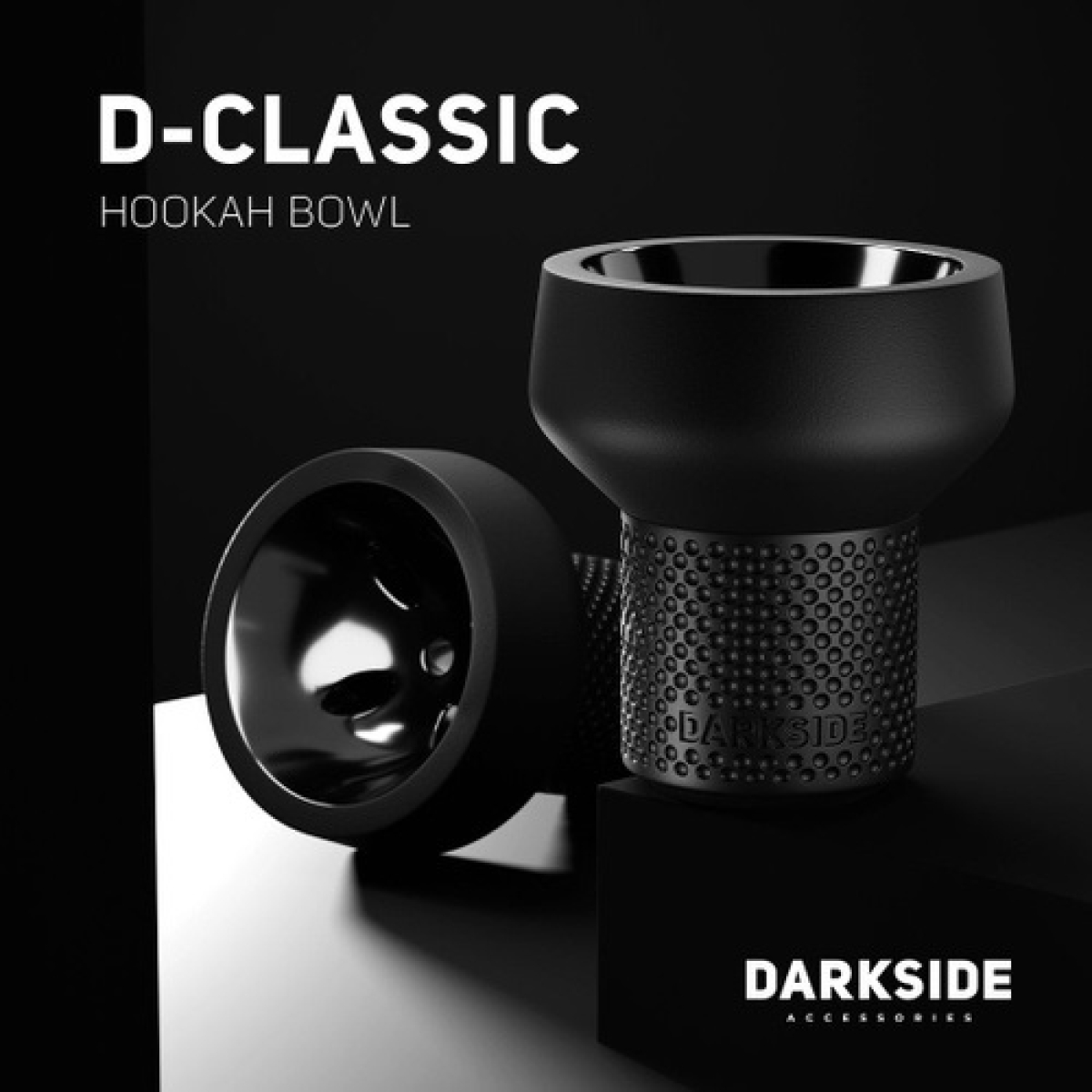 Чаша Darkside D Classic для кальяна