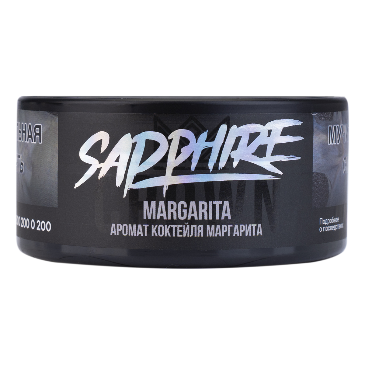 Табак Sapphire Crown Margarita 100 грамм