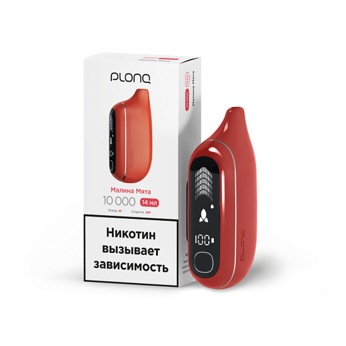 Электронка Plonq Max Pro Малина Мята 10000 затяжек