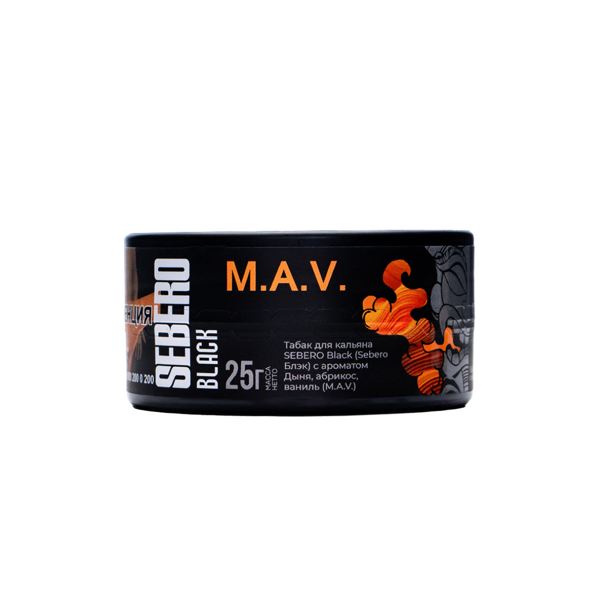 Табак Sebero Black Black M.a.v. 25 грамм