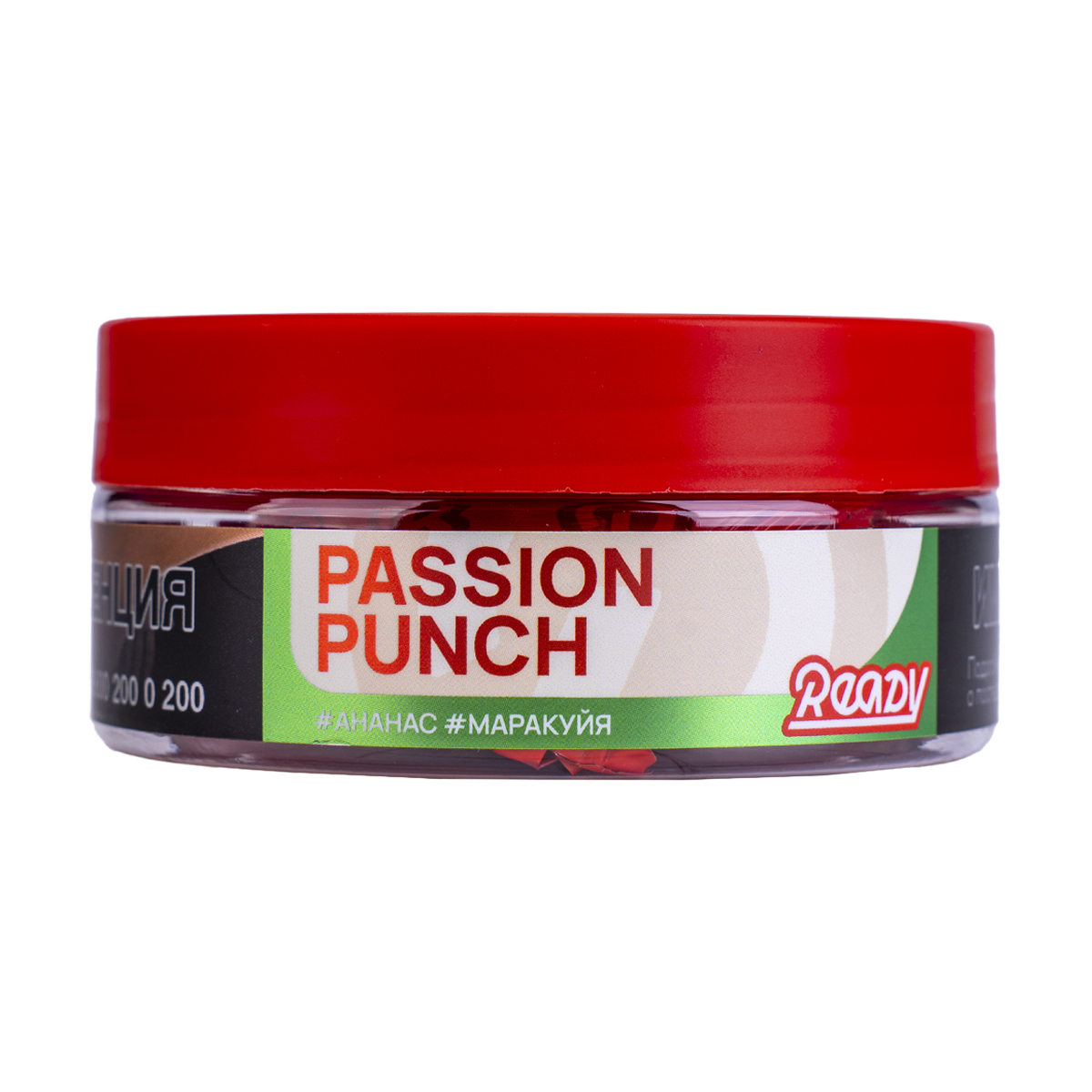 Табак Ready Passion Punch 100 грамм