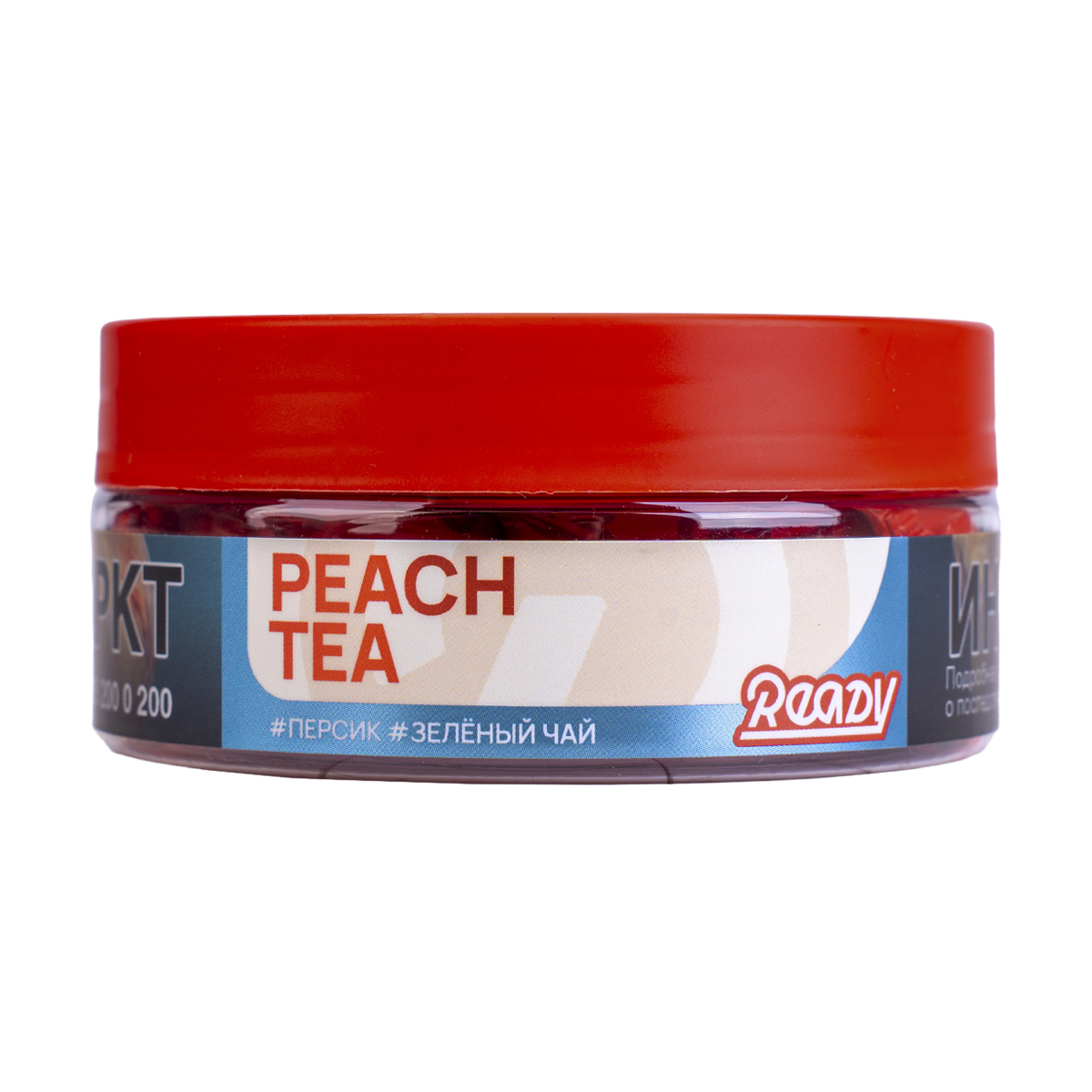 Табак Ready Peach Tea 100 грамм