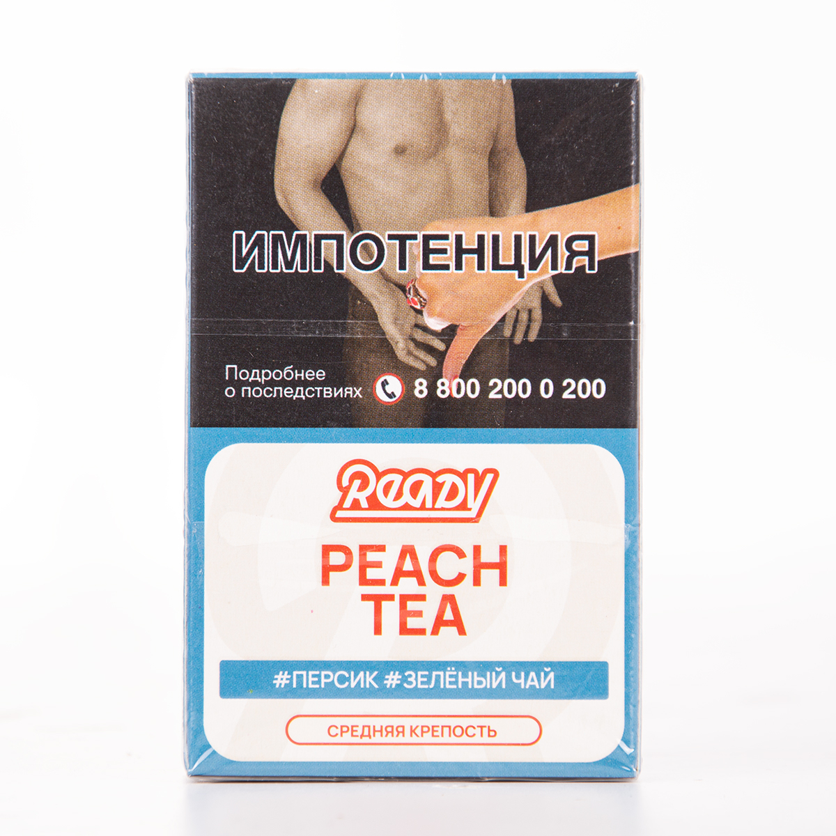 Табак Ready Peach Tea 25 грамм