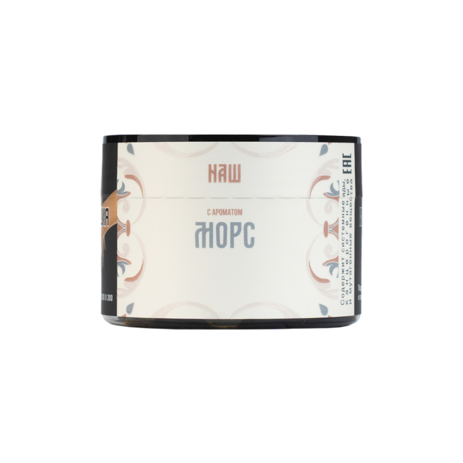 Табак NАШ Морс 40 грамм