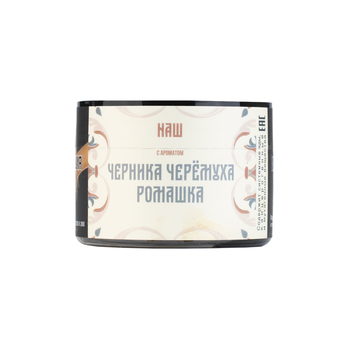 Табак NАШ Черника Черёмуха Ромашка 40 грамм