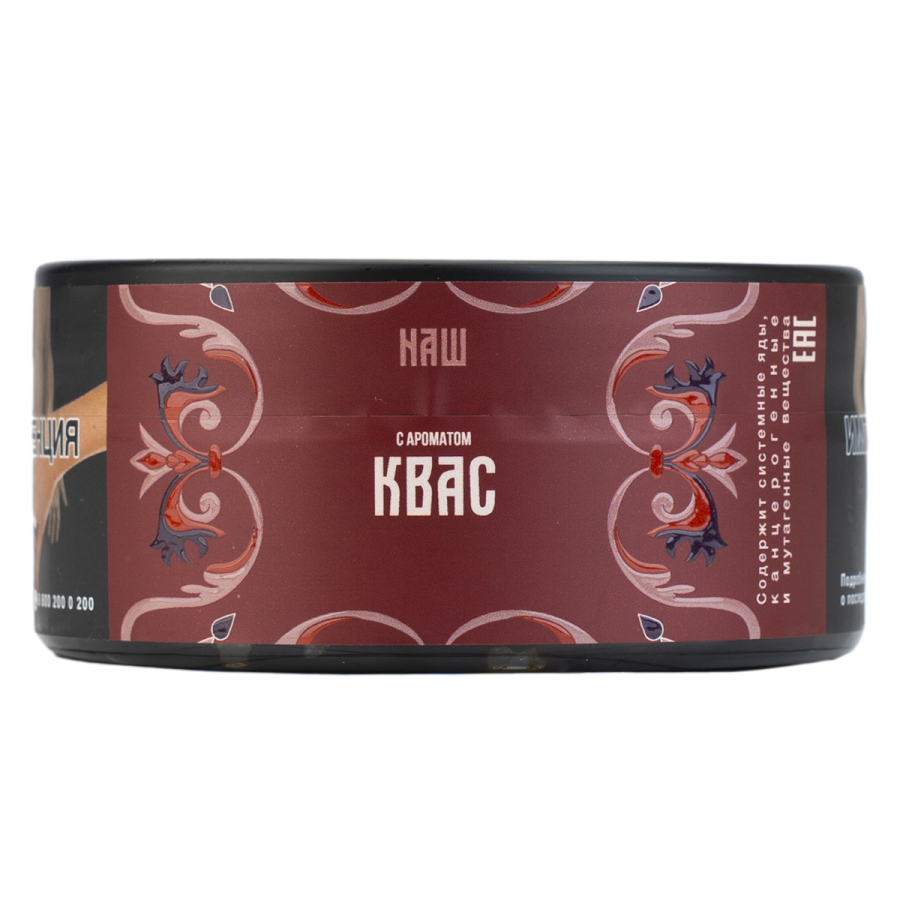 Табак NАШ Hard Квас 100 грамм