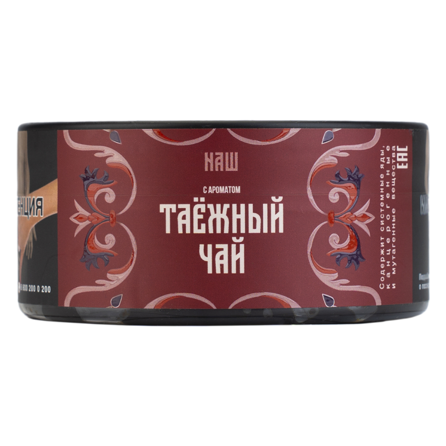 Табак NАШ Hard Таёжный Чай 100 грамм