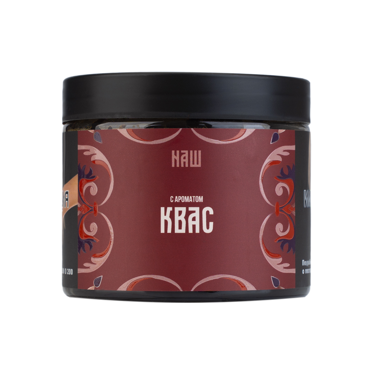 Табак NАШ Hard Квас 200 грамм
