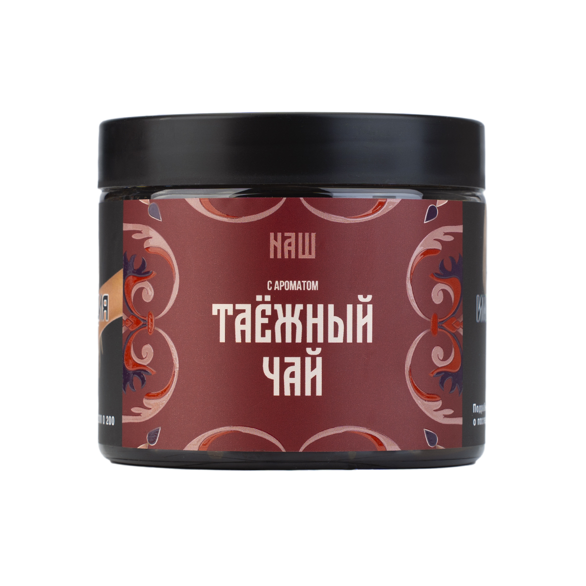 Табак NАШ Hard Таёжный Чай 200 грамм