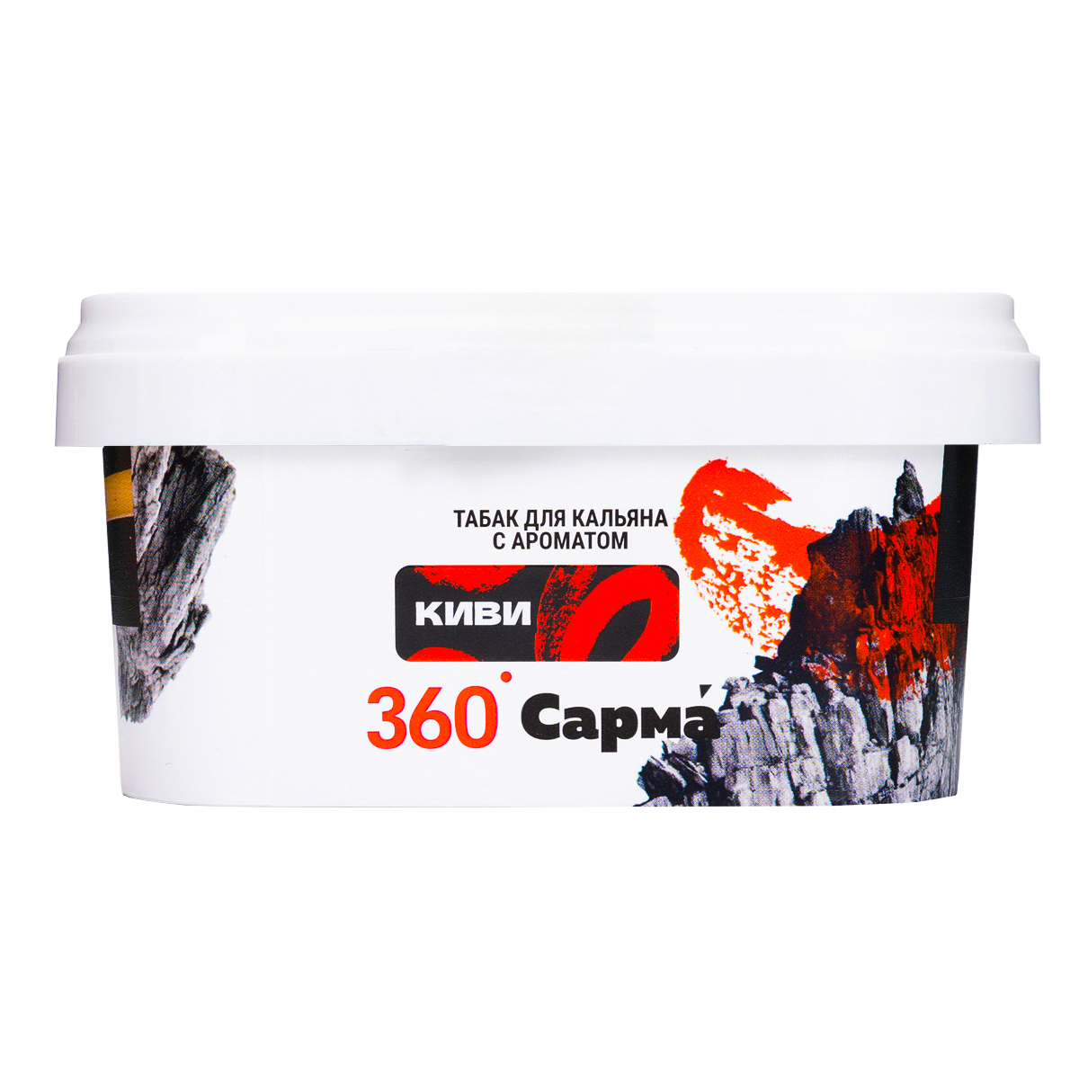 Табак Сарма 360 Крепкая Киви 200 грамм