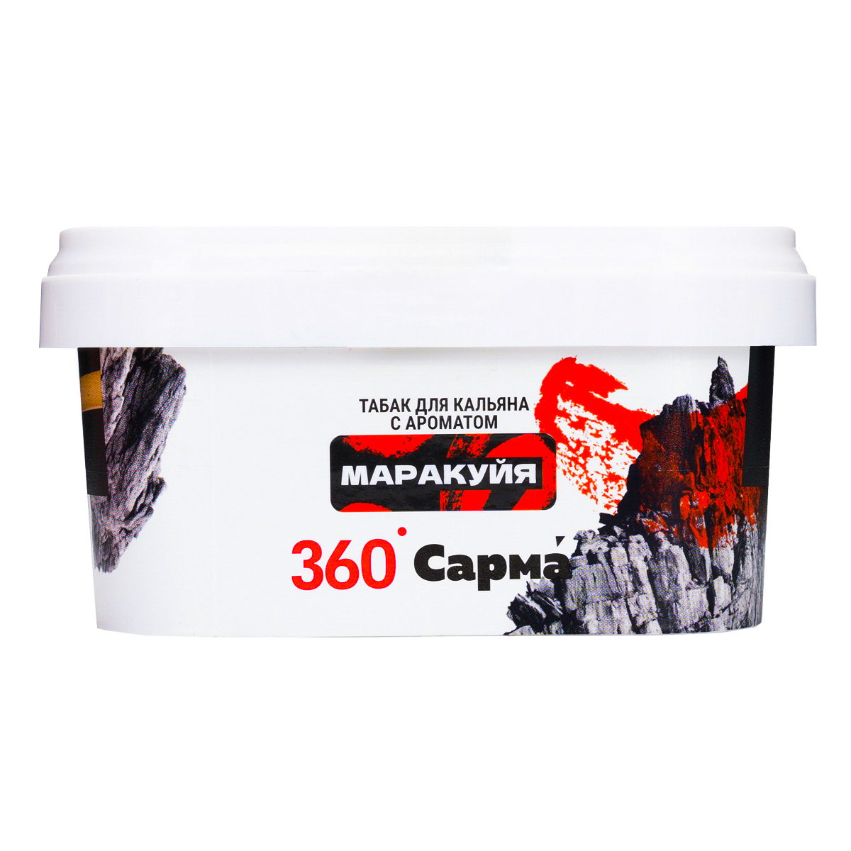 Табак Сарма 360 Крепкая Маракуйя 200 грамм