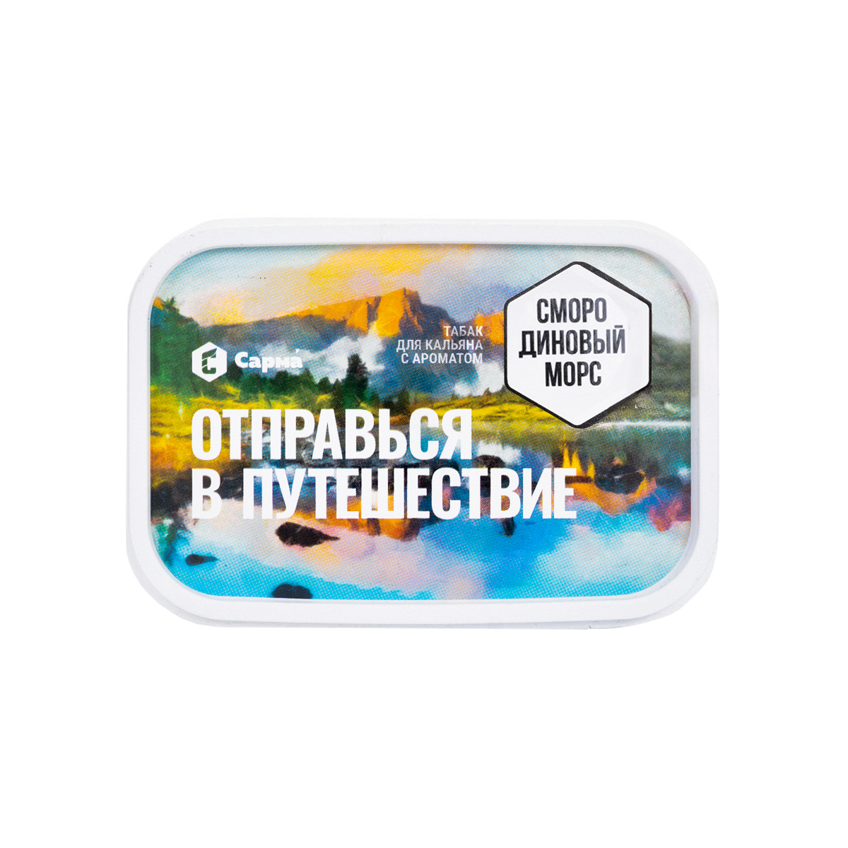 Табак Сарма Смородиновый Морс 100 грамм