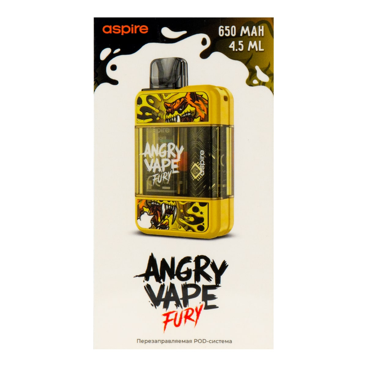 POD-система Brusko Angry Vape Fury 650 Mah Жёлтый