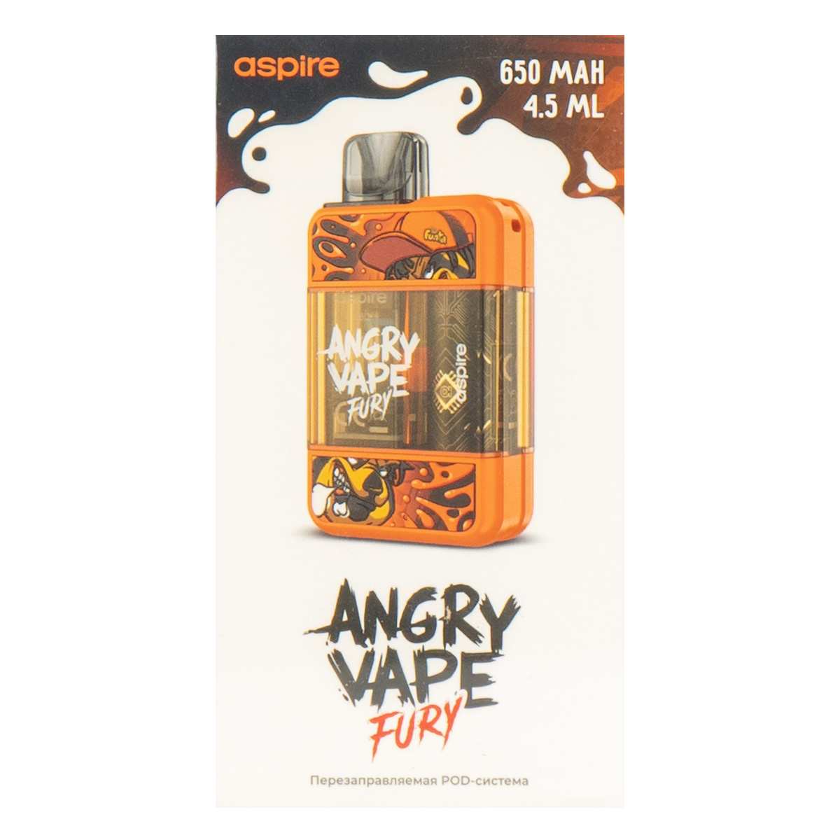 POD-система Brusko Angry Vape Fury 650 Mah Оранжевый