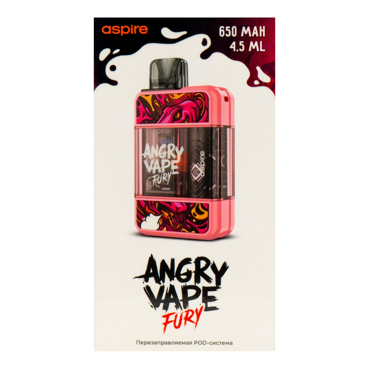 POD-система Brusko Angry Vape Fury 650 Mah Розовый