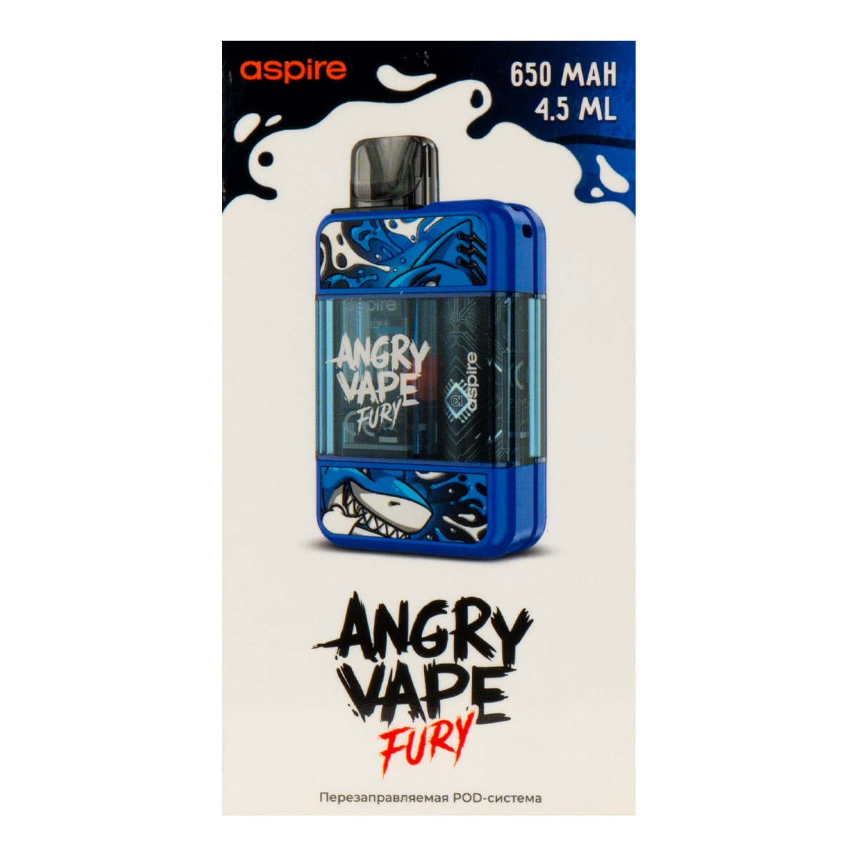 POD-система Brusko Angry Vape Fury 650 Mah Синий