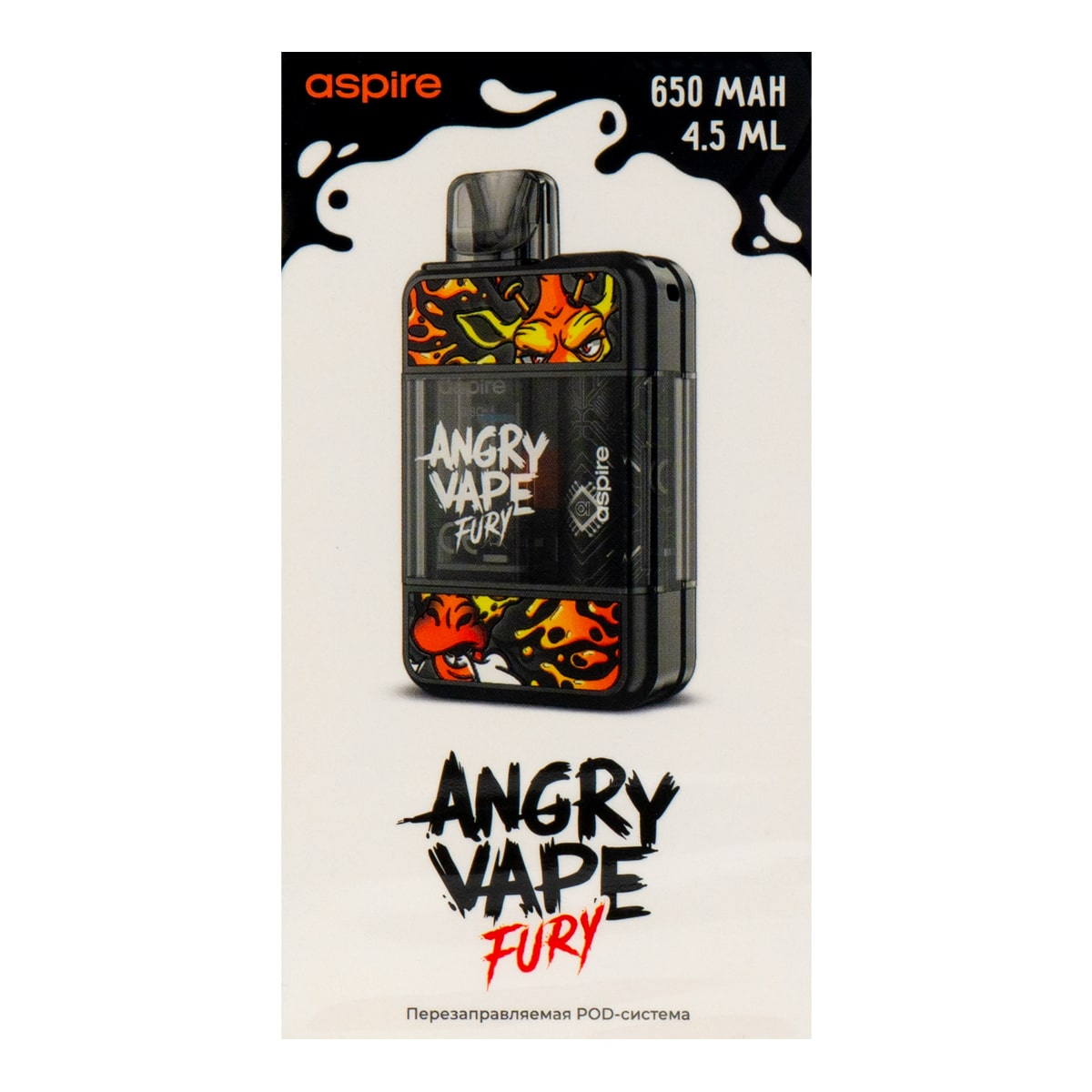POD-система Brusko Angry Vape Fury 650 Mah Черный