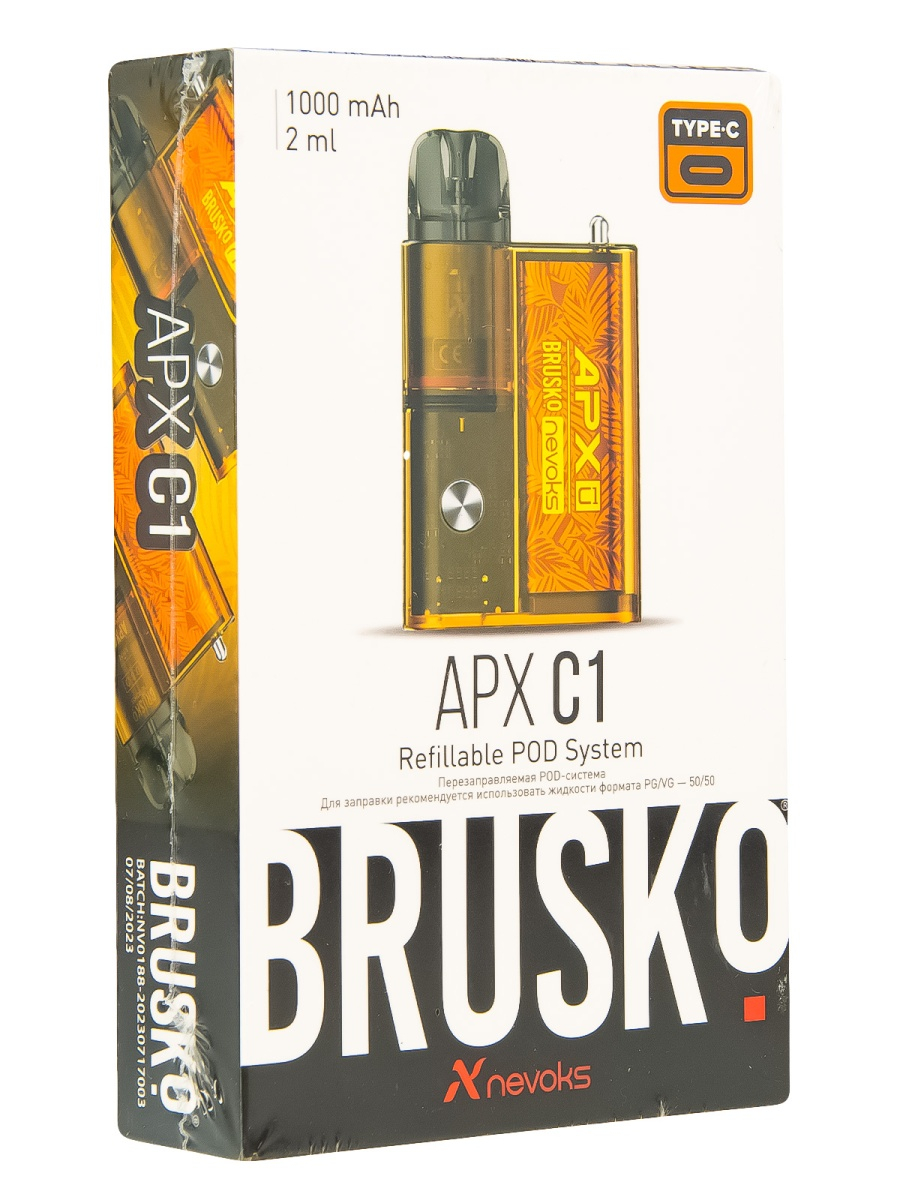POD-система Brusko Apx C1 Жёлтый Клён