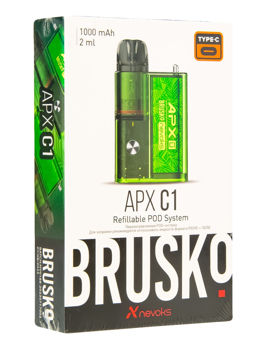 POD-система Brusko Apx C1 Зелёный Папоротник