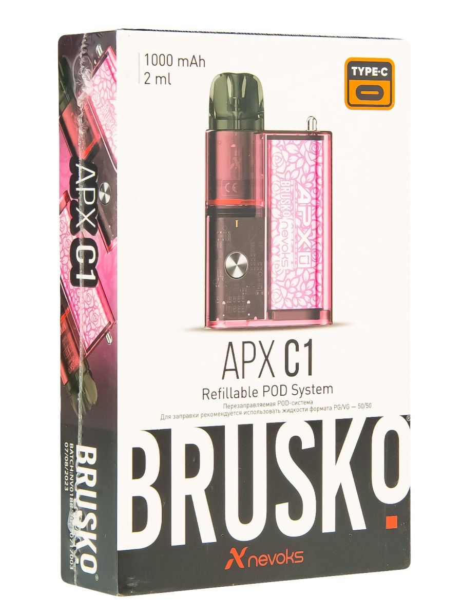 POD-система Brusko Apx C1 Коралловый Цветок
