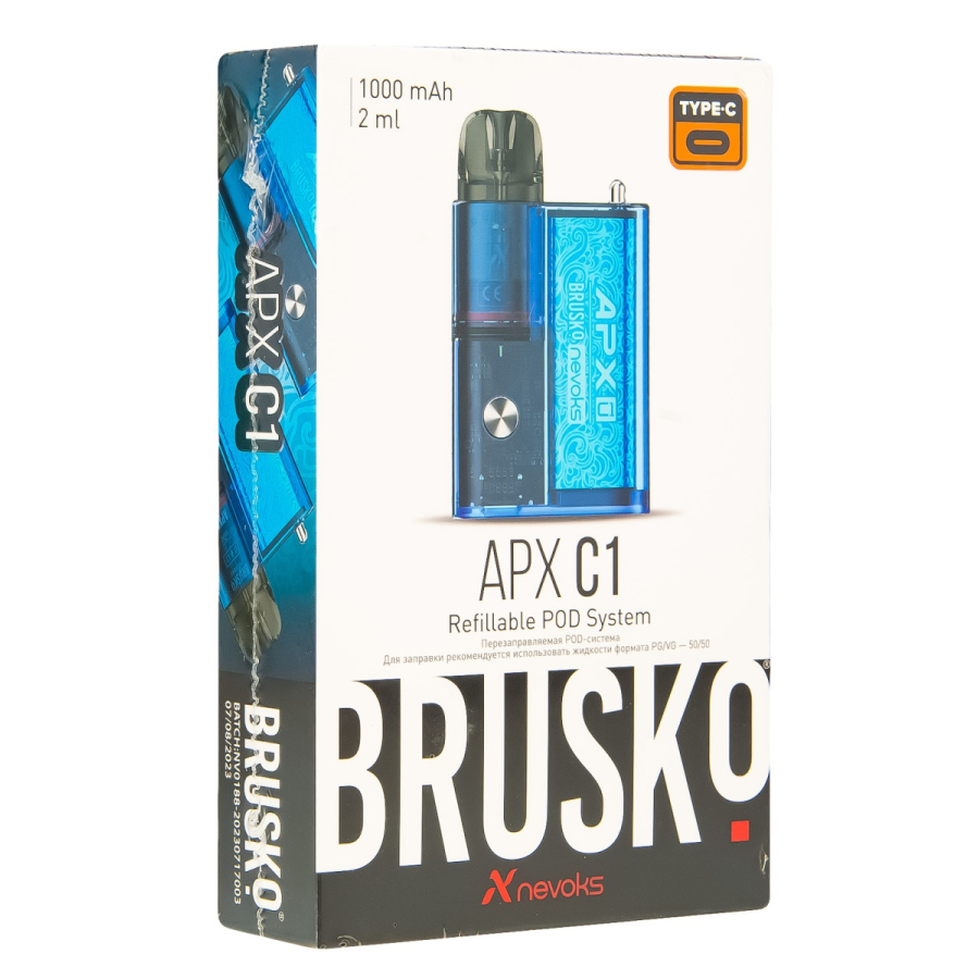 POD-система Brusko Apx C1 Лазурная Волна