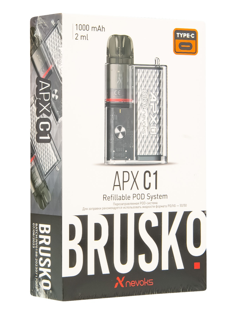 POD-система Brusko Apx C1 Серебристый Кристалл