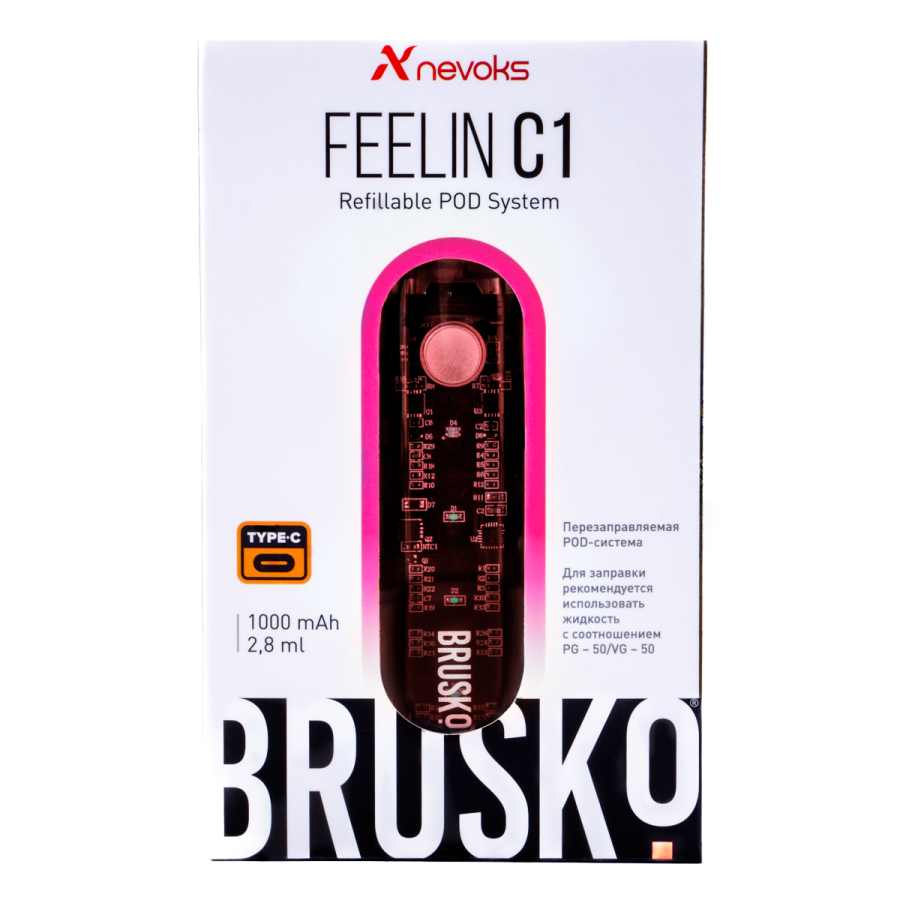 POD-система Brusko Feelin C1 Розовый