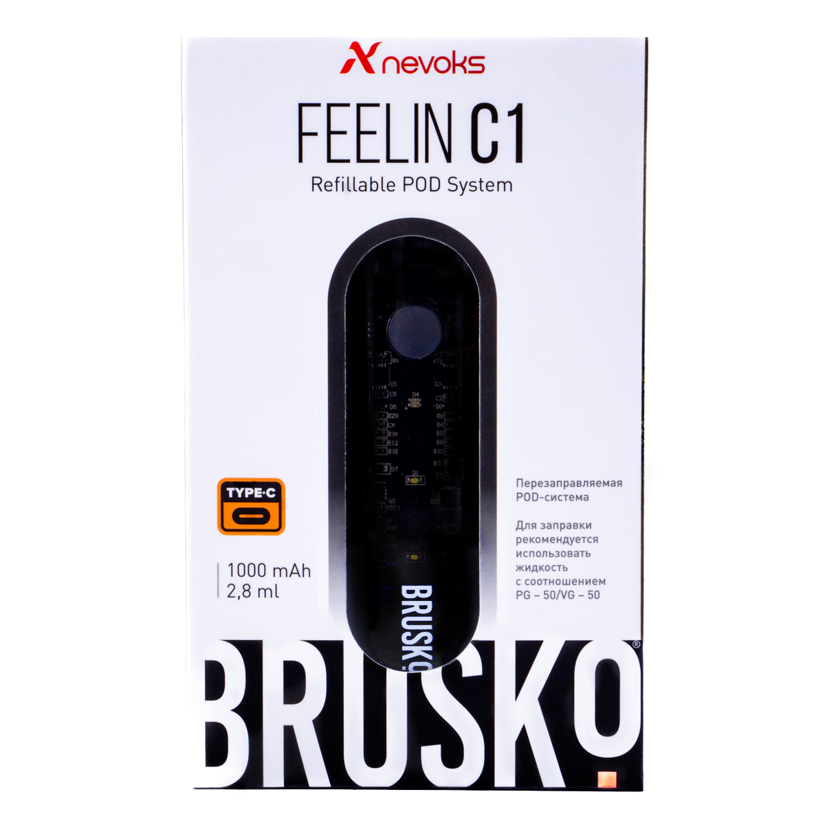 POD-система Brusko Feelin C1 Черный