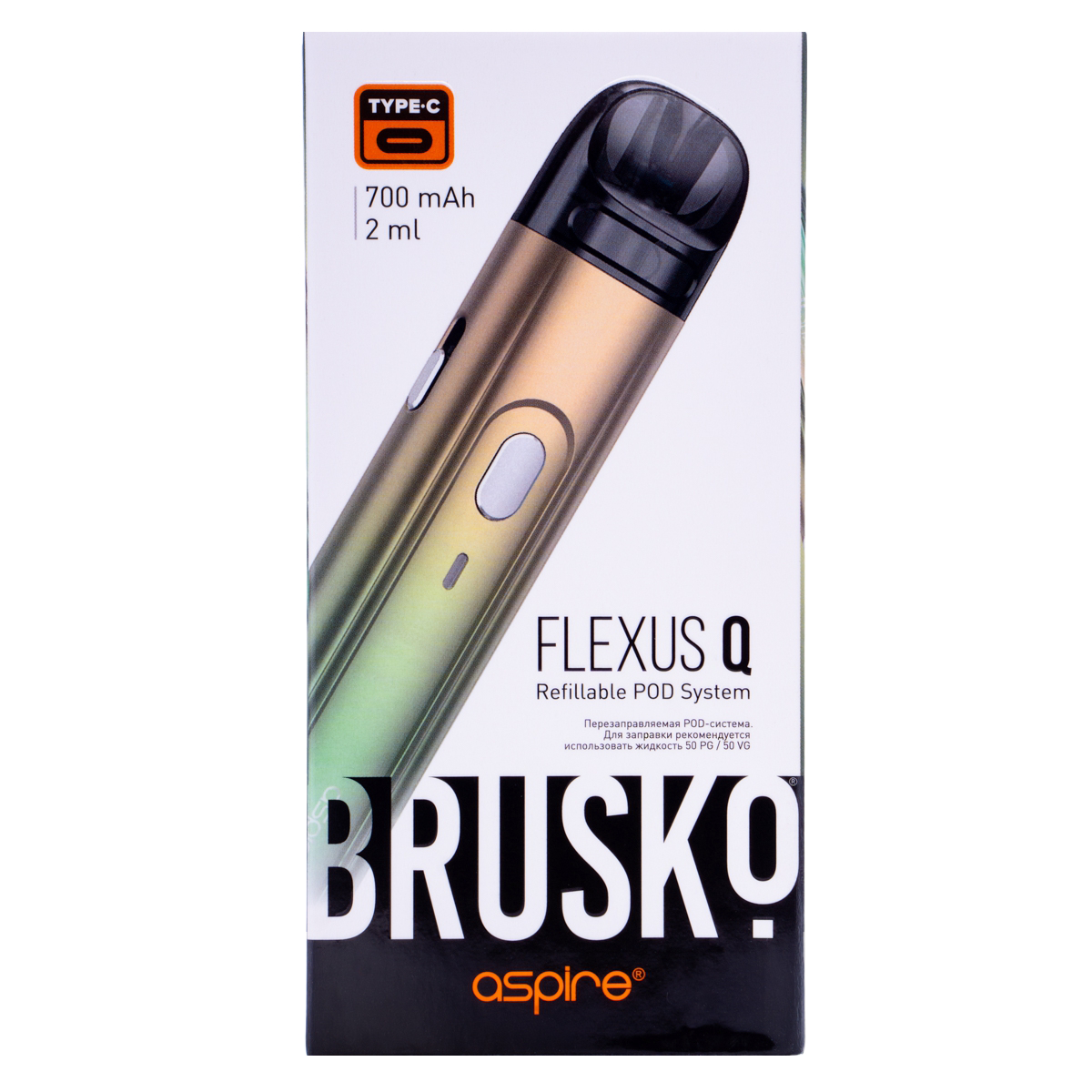 POD-система Brusko Flexus Q Аквамариновый Градиент